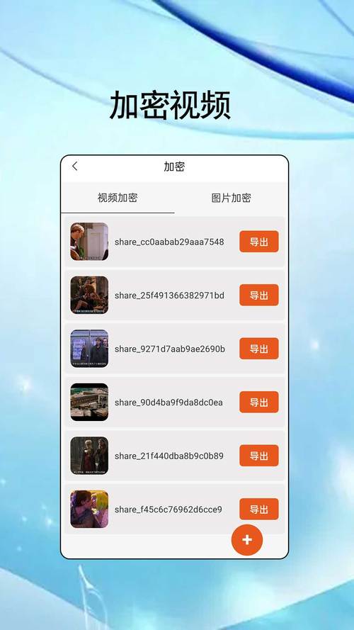 999丝瓜在线视频