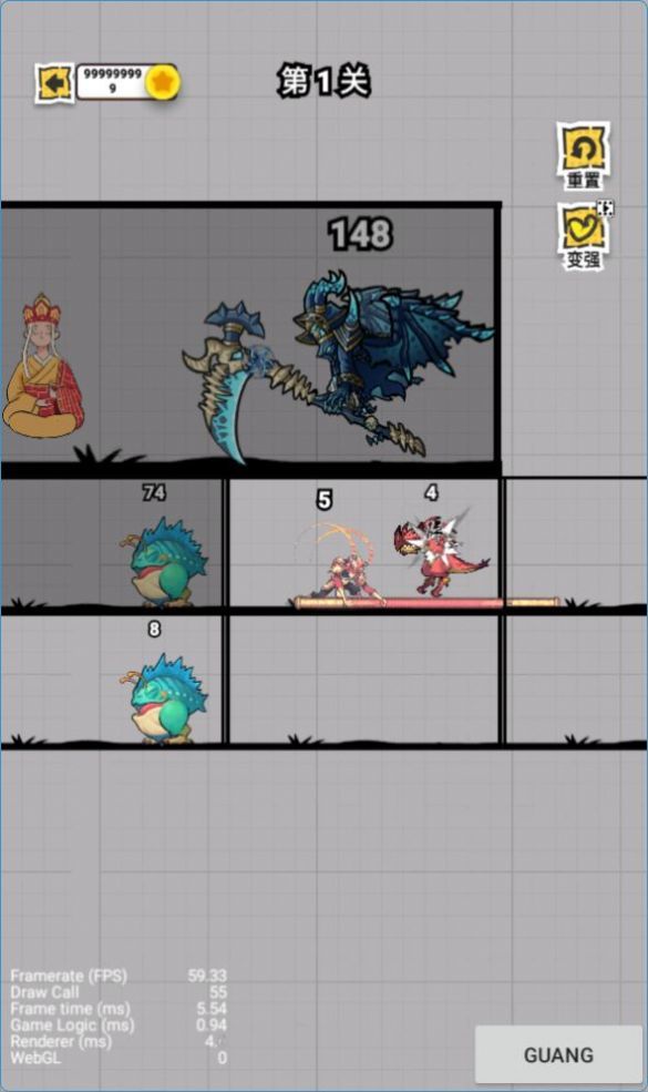 黑神数话悟空官方版正版