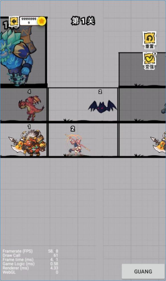 黑神数话悟空官方版正版