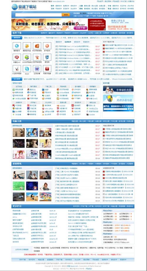 晚上十大禁用黄台软件HWASEIUXI