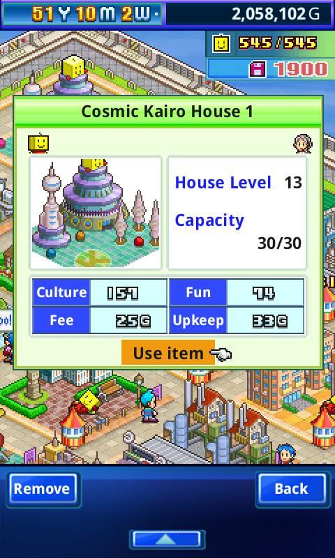 星之开罗君无限金币