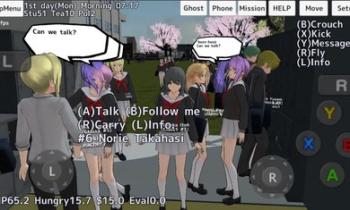 樱花校长模拟器