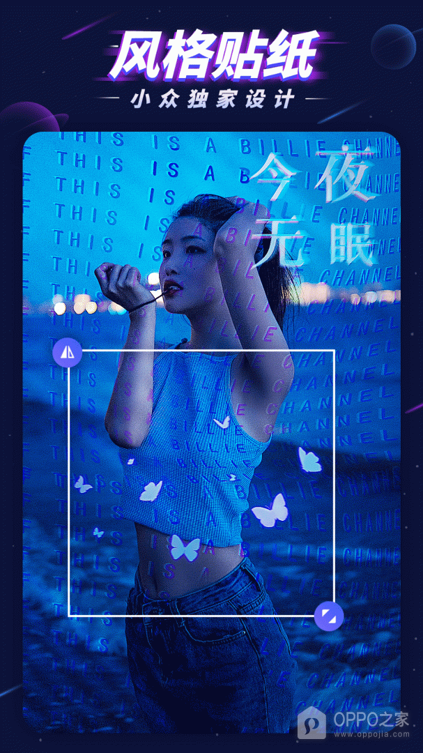 P图大师最新版免费版