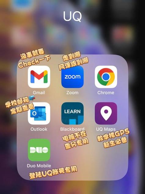 新区乱码仙踪林app