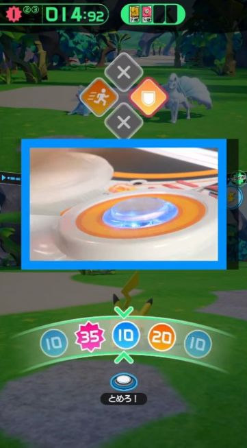 pokemon gaole内测版