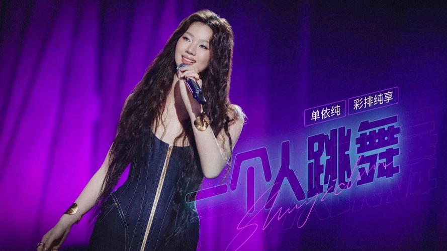 一个人的视频在线观看m