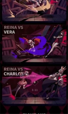 红玫瑰之影最新版