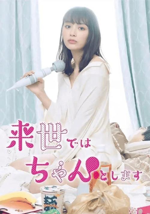 天仙影院日韩AV在线播放