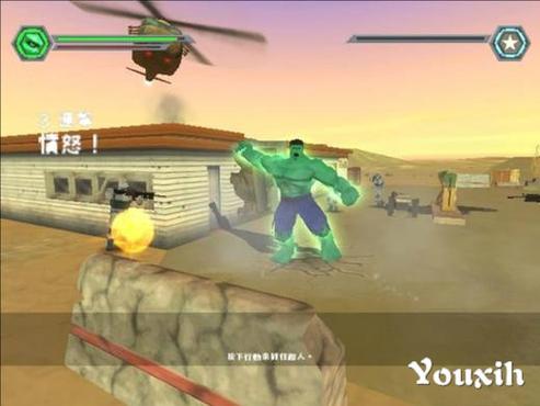 千层浪聚合软件绿巨人