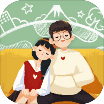 旅行串串最新版2021