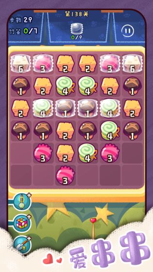 旅行串串最新版2021