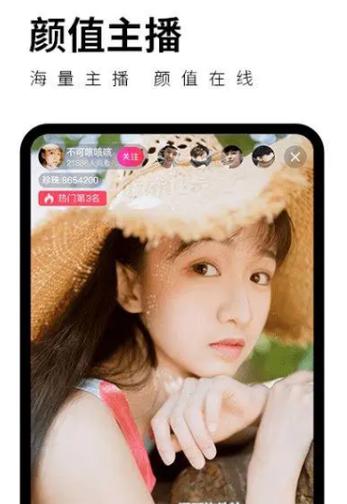 新D2天堂抖音短视频