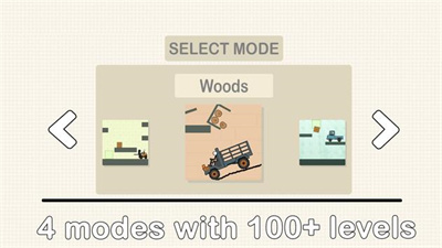 火柴人物理拼图最新版