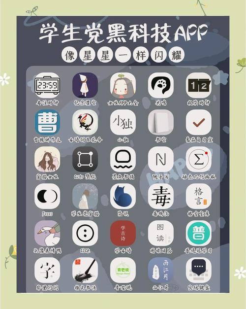 福利聚合app黑科技HD高清版