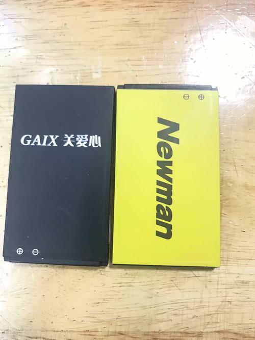 日本gavbus老司机磁力