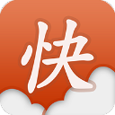 快读小说最新