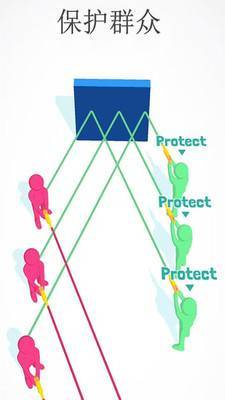 不灭射手官方版