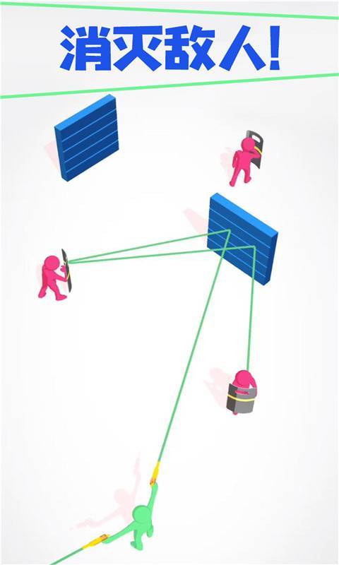 不灭射手官方版