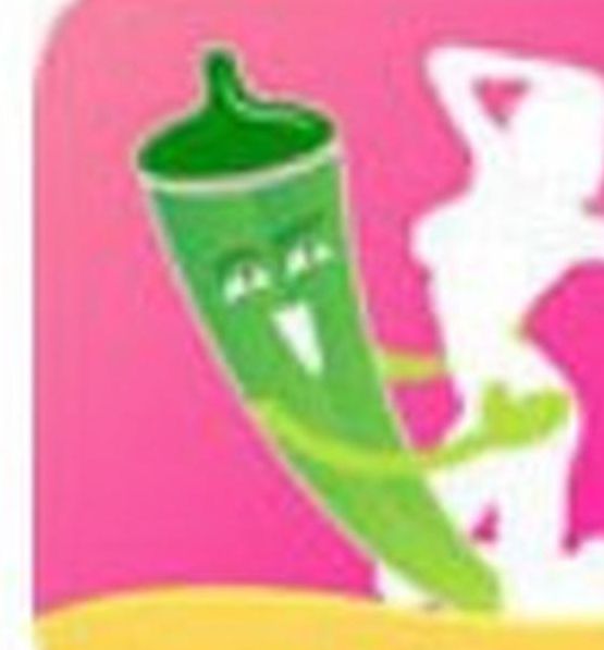 榴莲app下载汅api免费秋葵ios最新版