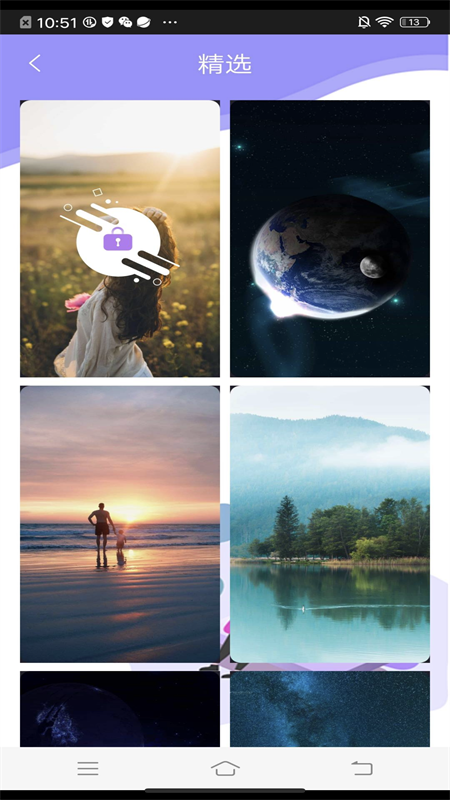 完美高清壁纸秀2022