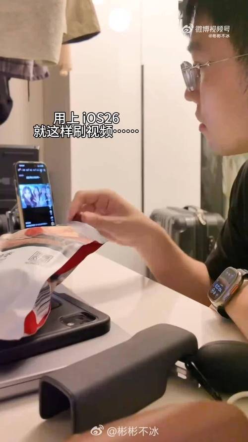 丝瓜视频ios无限看解锁版