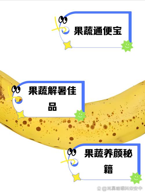 香蕉草莓茄子丝瓜秋葵榴莲app