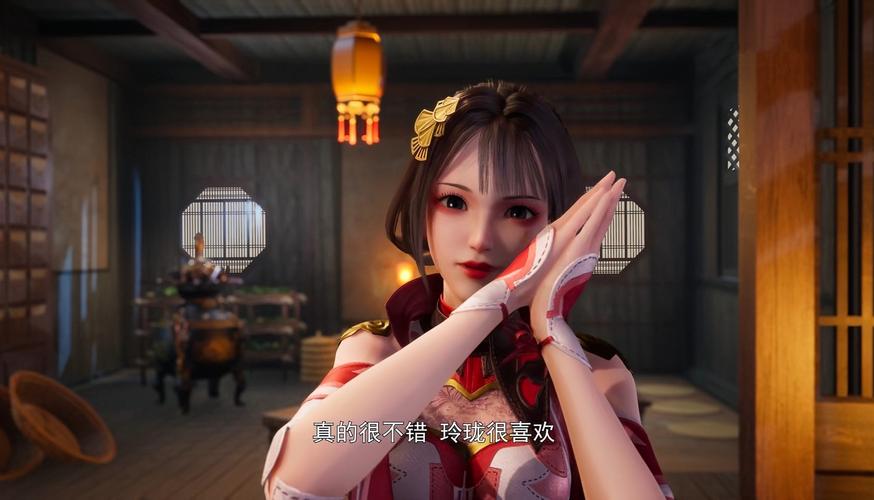 玲珑直播免费版