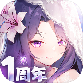 冒险小分队 一周年庆典版本