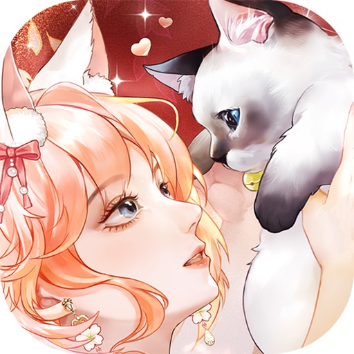 甜甜的你手游最新官方版正版