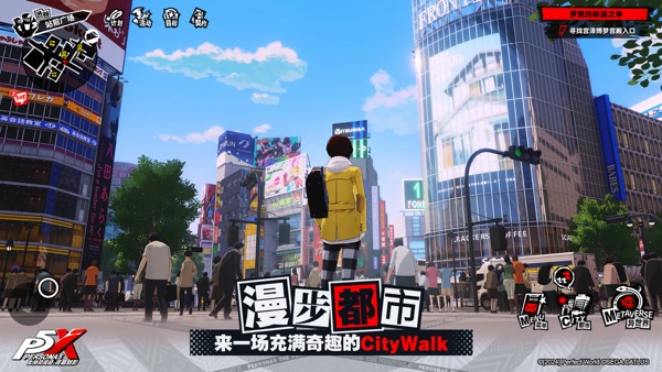 女神异闻录夜幕魅影1.1版本最新