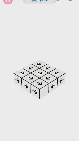 滑动方块消消乐官网版