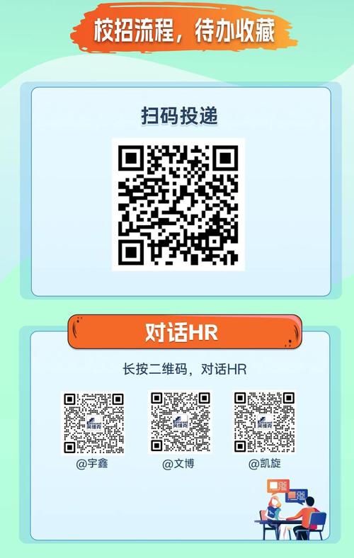 正在进入v2ba最新地址