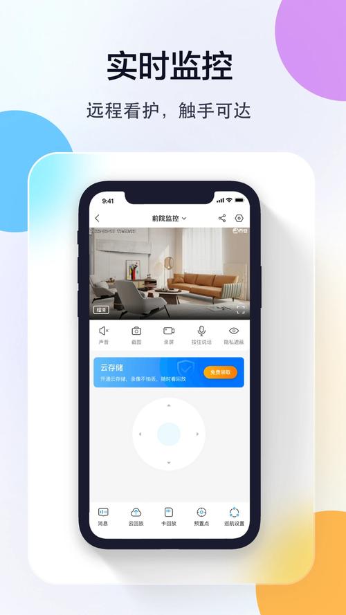 正在进入v2ba最新地址