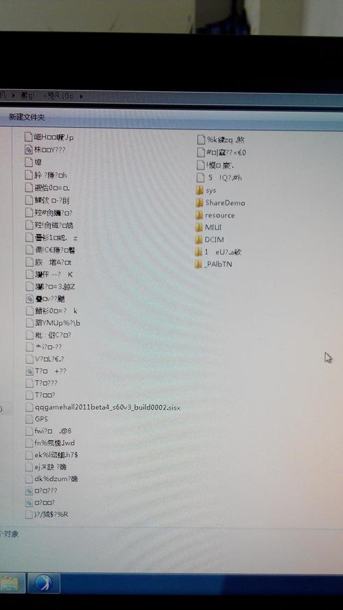 乱码一卡二卡新区产品入口