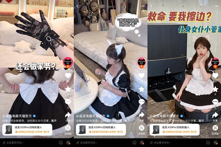 麻豆乱码芒果2021