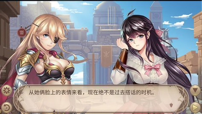 姬魔恋战纪最新版