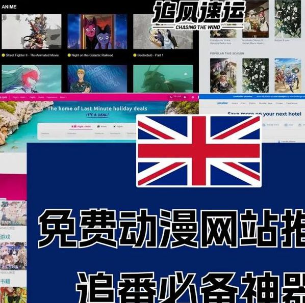 锕锕锕锕锕锕锕好疼网站在线观看