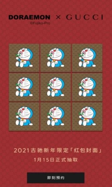 微信8.0放烟花壁纸