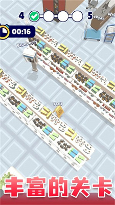 寻找臭弟弟最新版