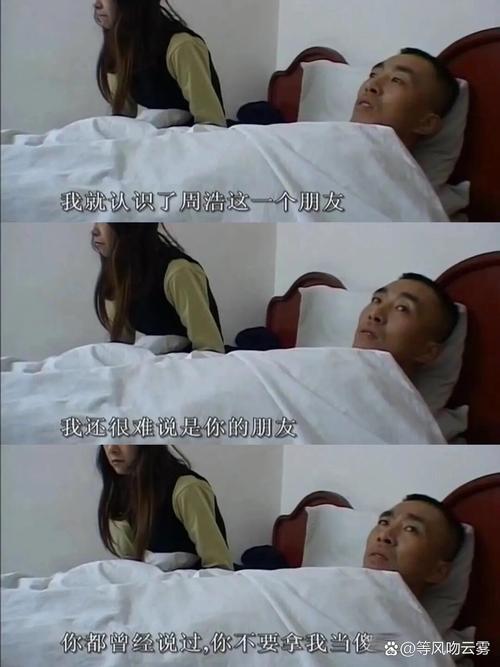 好男人社区手机视频WWW未删减版