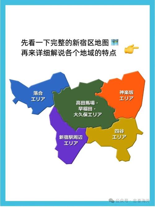 美国日本一区二区三区