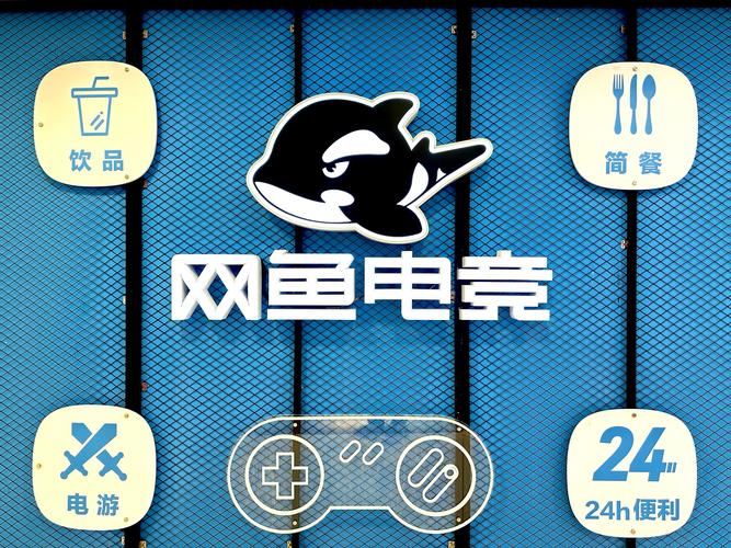 鱿鱼网进入官网by6621