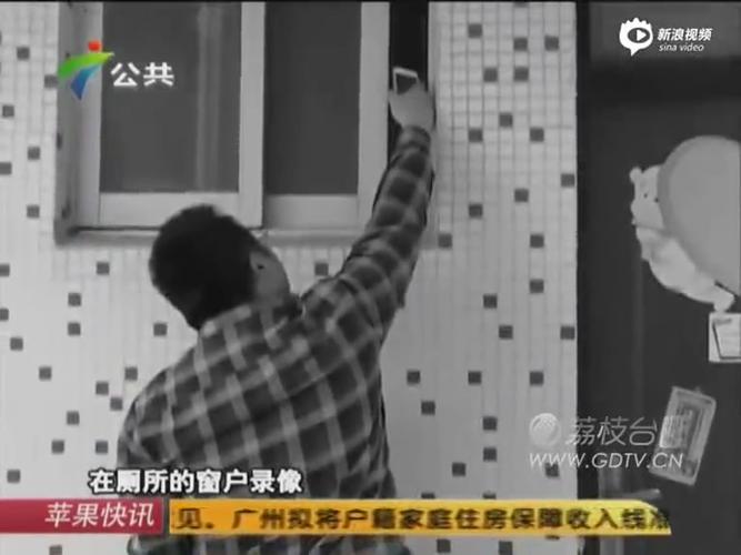 学生洗澡偷拍在线播放