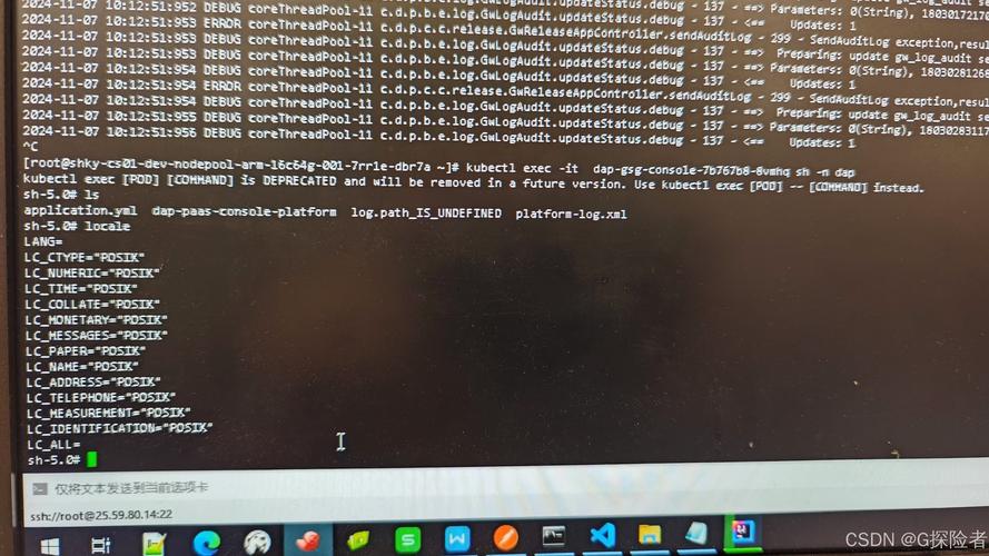 一卡二卡高清乱码视频