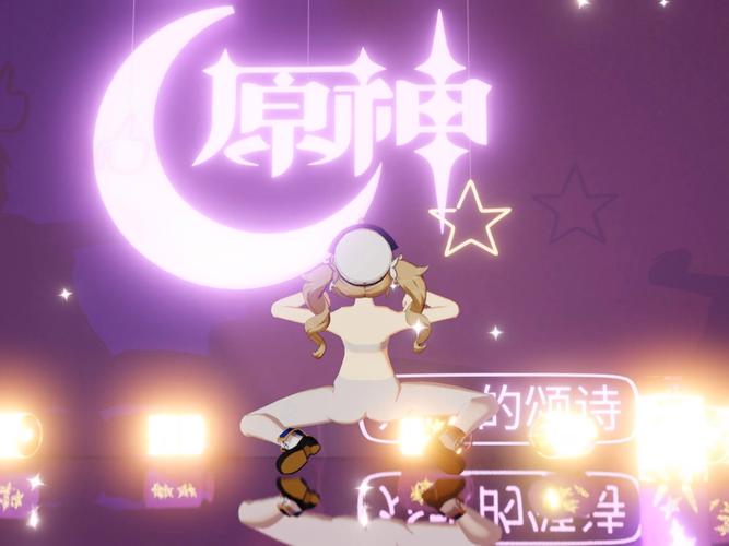 高宅芭拉地下偶像潮