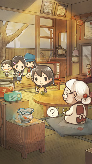 昭和杂货店物语2正式版