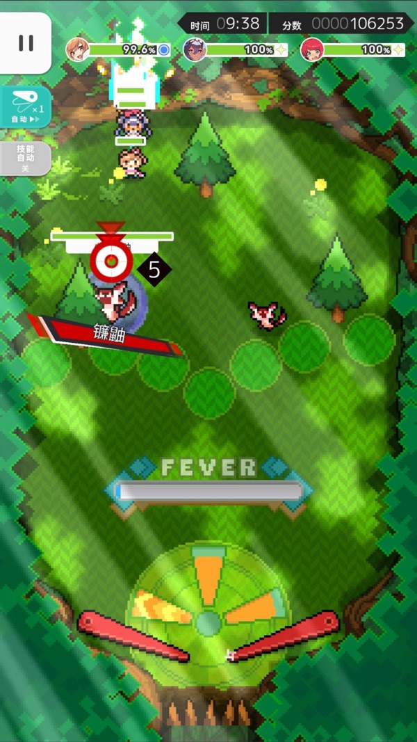 世界弹射物语 3周年庆典版本