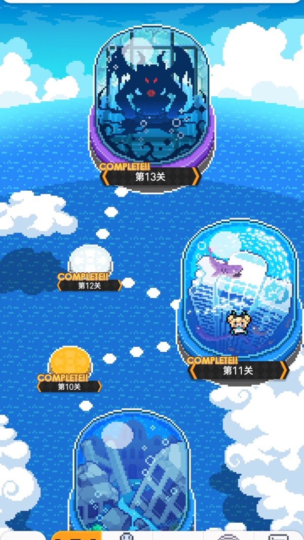 世界弹射物语 3周年庆典版本