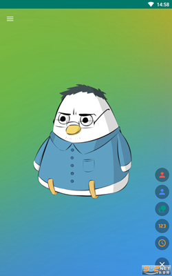 Live2DViewerEX马兆海鸥