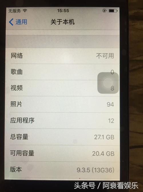 汁乎ios